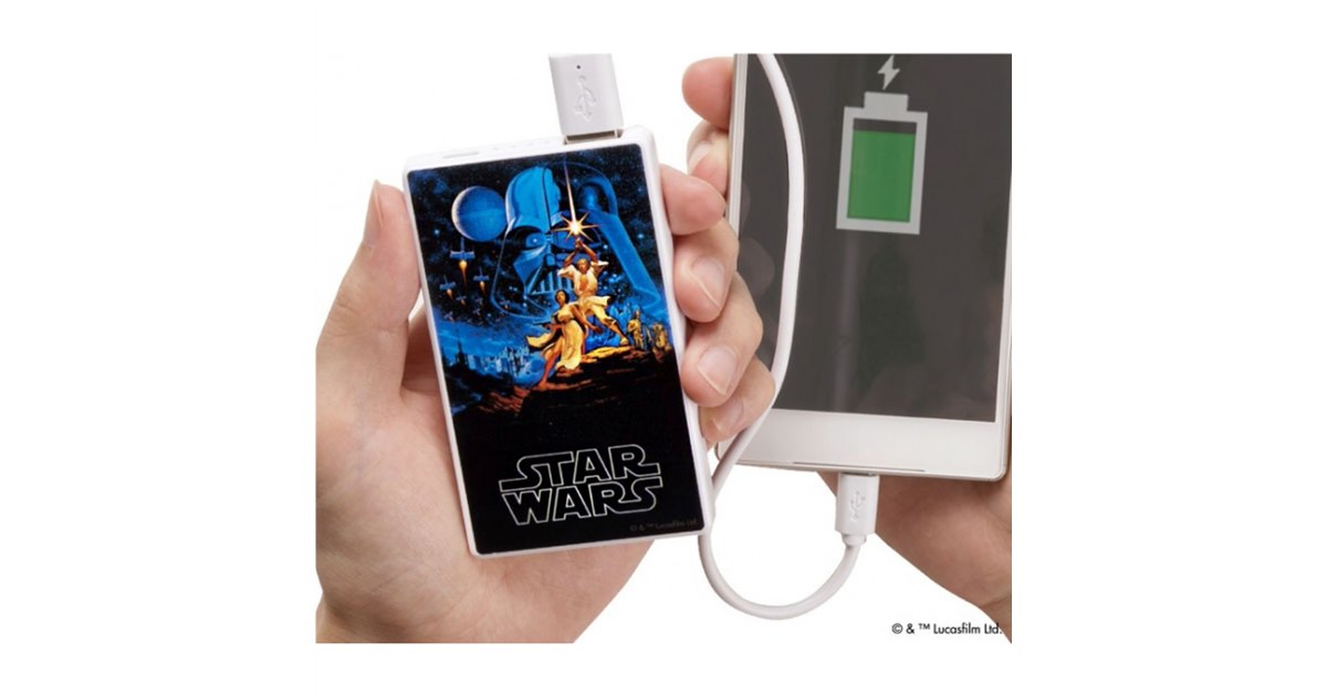 モバイルバッテリー　スターウォーズ ハミィ、「スター・ウォーズ」の薄型モバイルバッテリー - 家電
