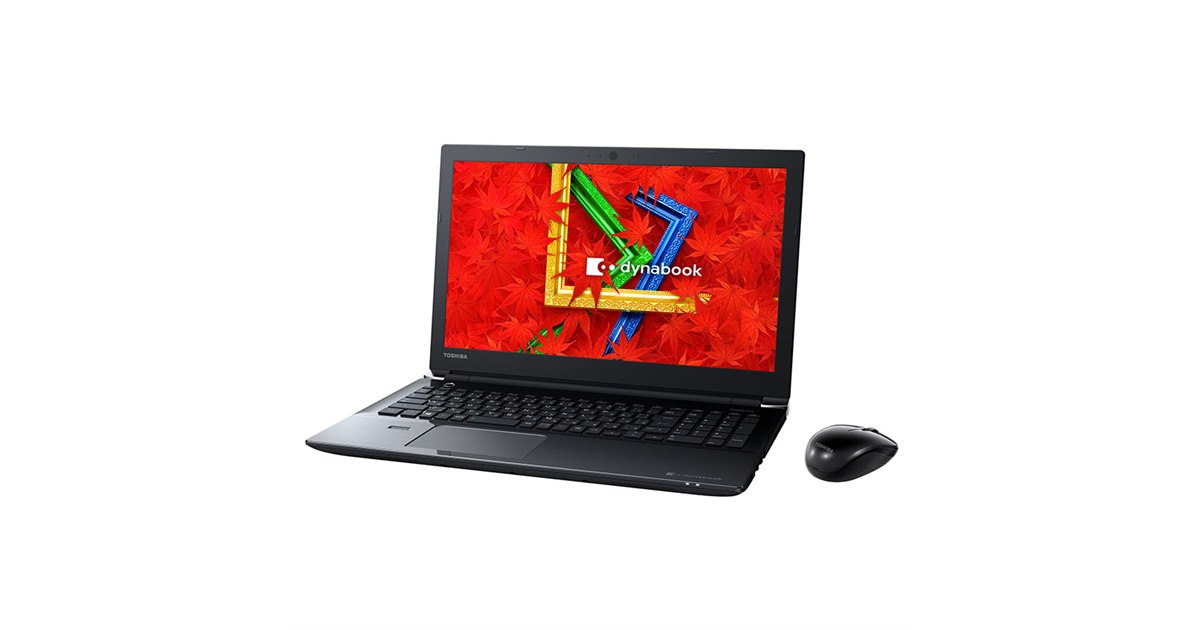 東芝 Dynabook FHD液晶 Core i7-6500U 16GB 1TB 東芝 Dynabook FHD液晶 Core i7-6500U 16GB 1TB 東芝、保証を2