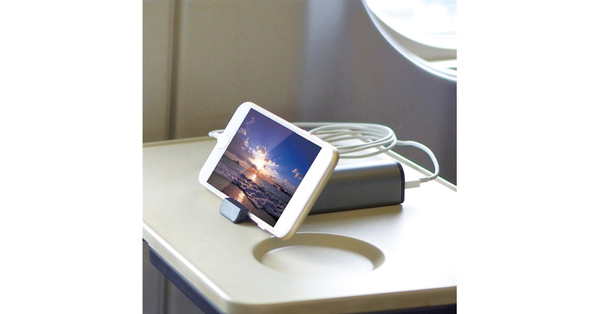 電車や飛行機で活用できるスマホスタンド付きバッテリー「世界の盾