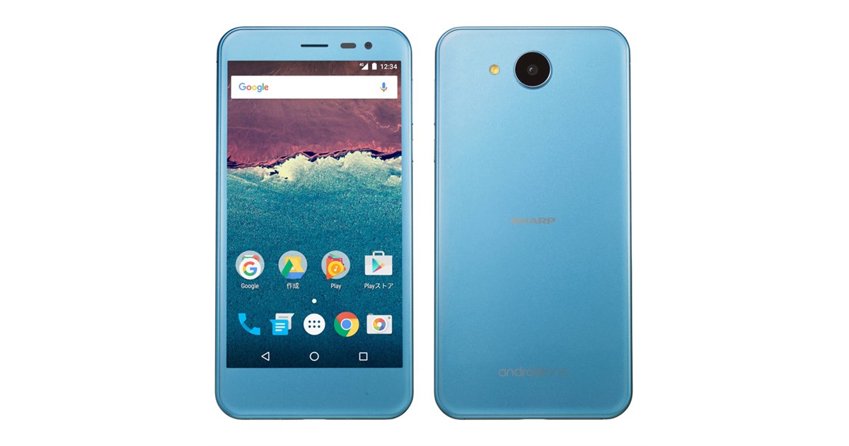 SHARP - 【専用値下】ワイモバイル507SH　２台 Amazon | SHARP(シャープ) Android One 16GB ホワイト 507SH Y