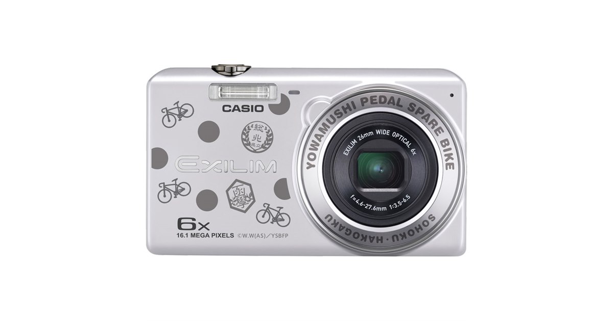 黒執事Book of Circus×CASIO EXILIM 登場 キャラとの
