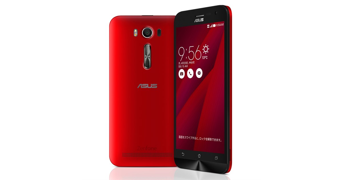 値下げ  液晶パネル新品交換　Asus zenfone2 lazer /2GB/16GB 国内版simフリー Amazon.co.jp: 交換修理用液晶パネル For Asus ZenFone 2 Laser