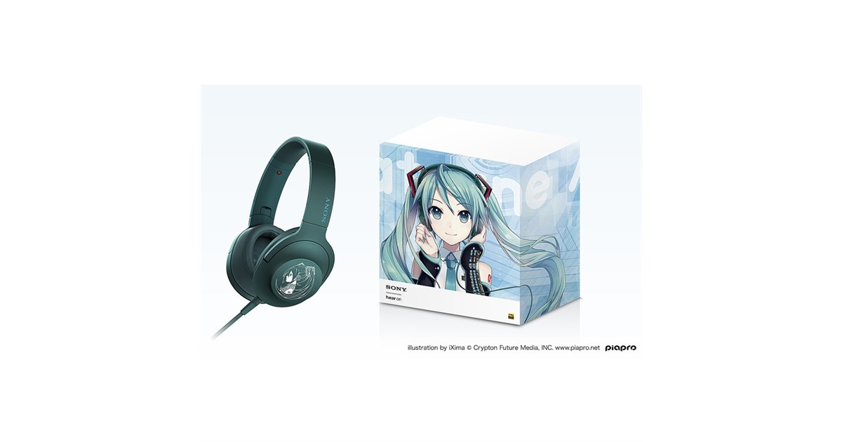 ソニー、「初音ミク」コラボのハイレゾヘッドホンを数量限定発売 - 価格.com