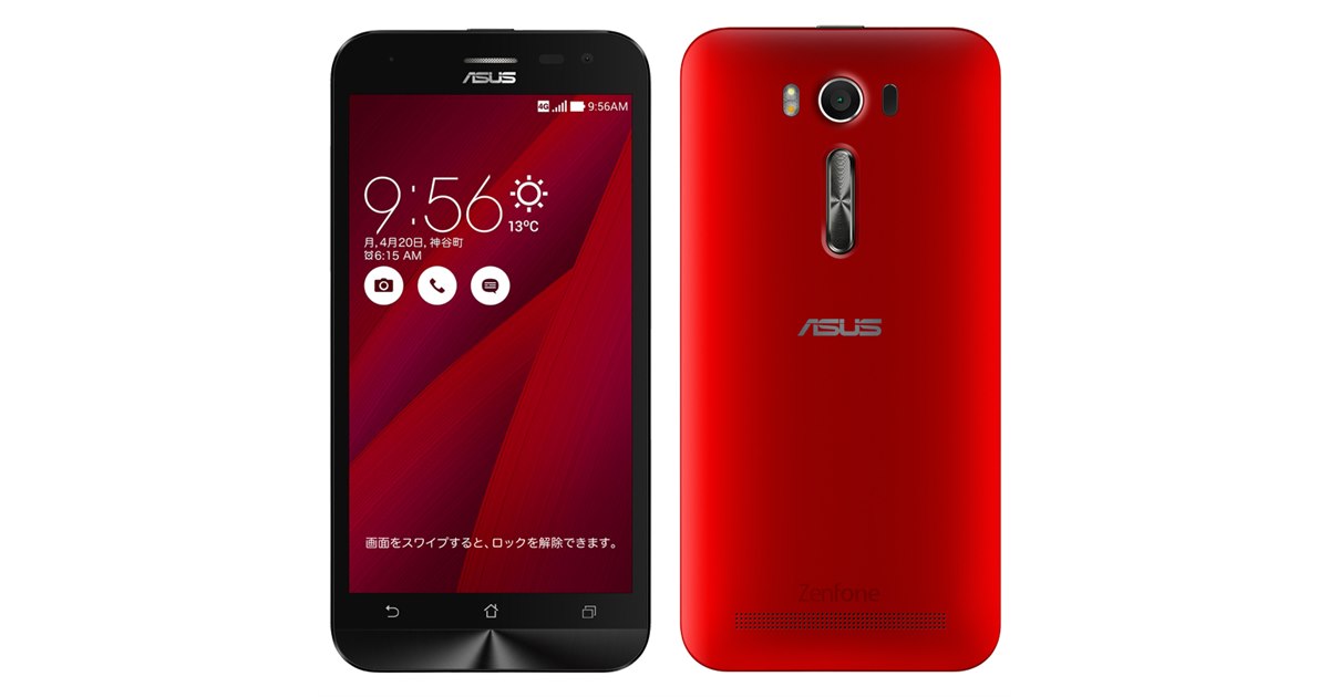 UQ mobile、5型スマホ「ZenFone 2 Laser ZE500KL」を10/14発売 - 価格.com
