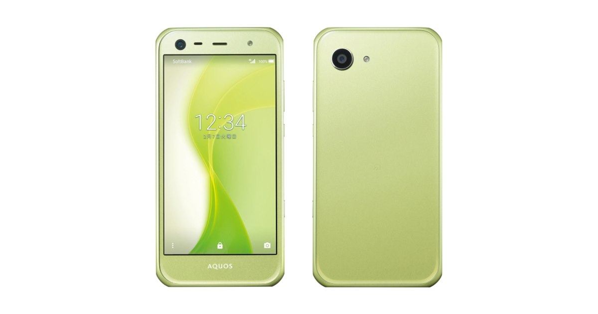 ソフトバンク、2100万画素カメラ搭載の4.7型スマホ「AQUOS Xx3 mini