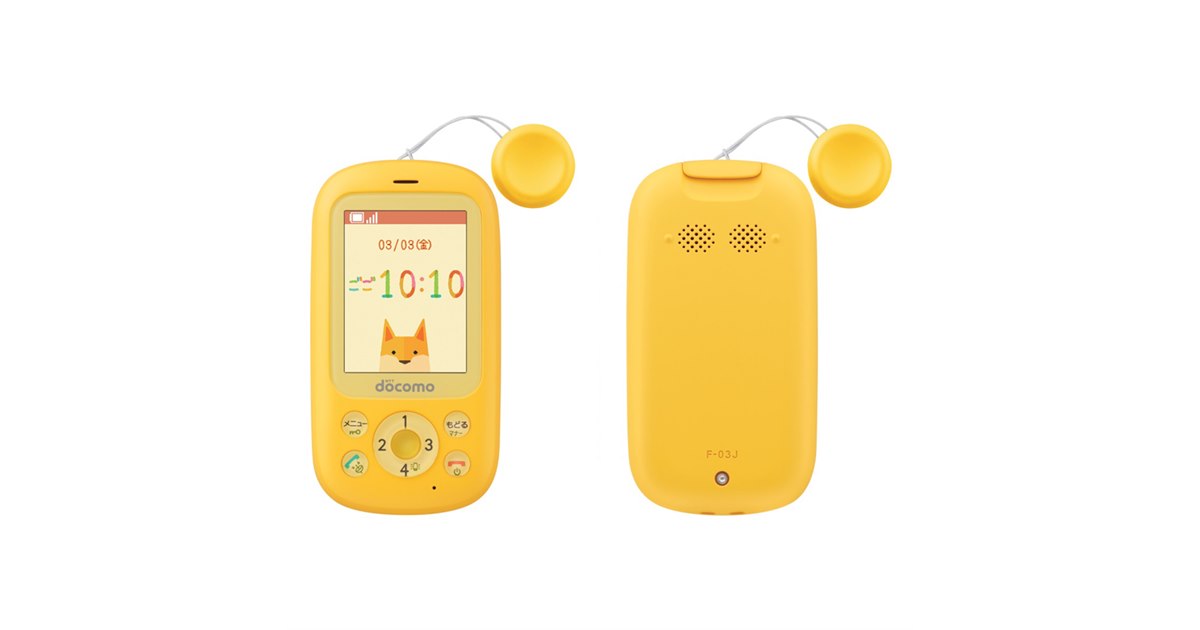 希少　docomo ドコモ 東京オリンピック グッズ　7点セット 希少 docomo ドコモ 東京オリンピック グッズ 7点セット