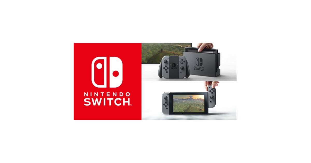 任天堂「Nintendo Switch」に、NVIDIAのカスタム「Tegra」が採用