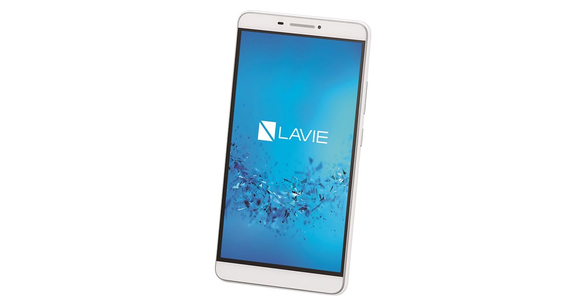 NEC、19,800円で軽量255gの7型タブレット「LAVIE Tab E TE507/FAW