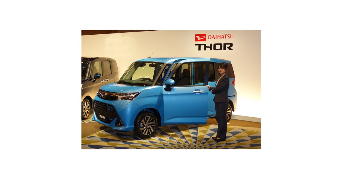 ダイハツから新型小型車「トール／トールカスタム」が登場 - 価格.com