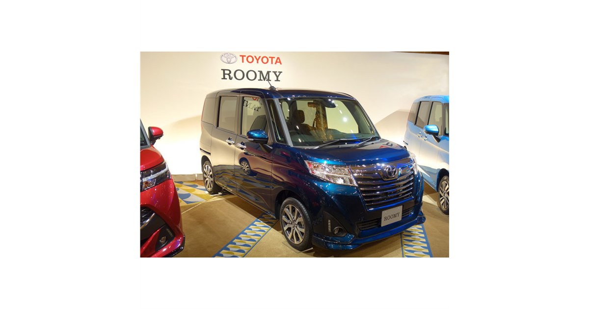 トヨタ、新型小型車「ルーミー」「タンク」を発売 - 価格.com