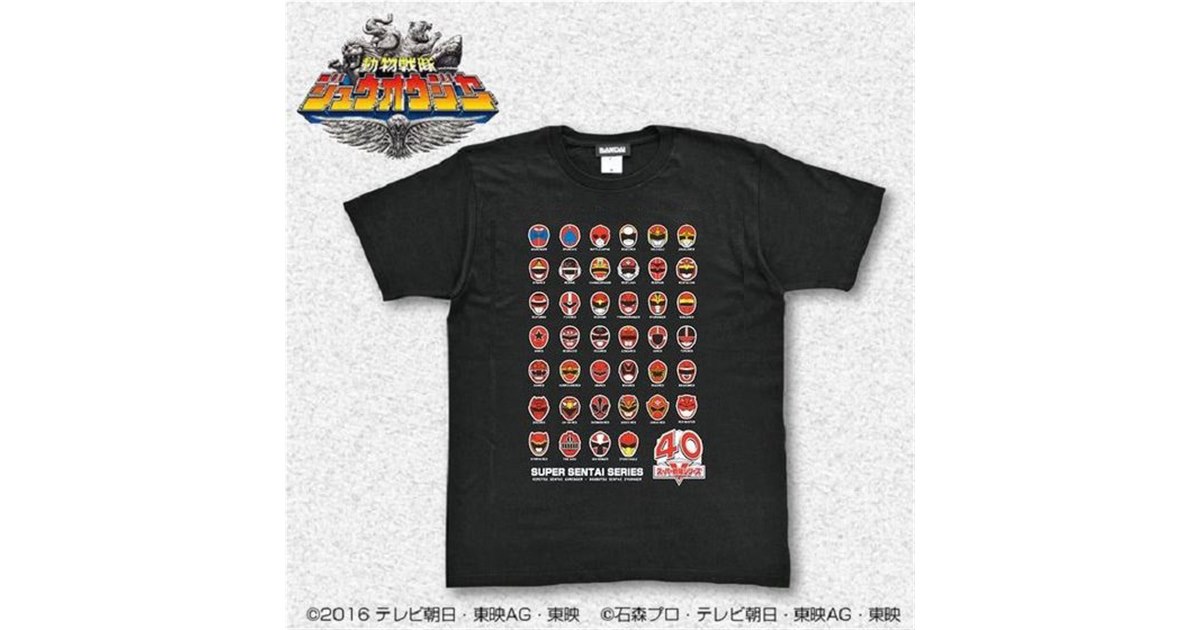 全スーパー戦隊展　Tシャツ　赤　XSサイズ　レッド集合柄 XL】Tシャツ レッド 赤 集合 全スーパー戦隊展 - メルカリ