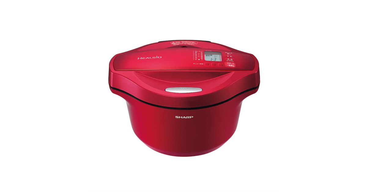 シャープ　ヘルシオ　水なし自動調理鍋　KN-HT99A-R 整理番号A4 2025年最新】kn-ht99a-rの人気アイテム - メルカリ