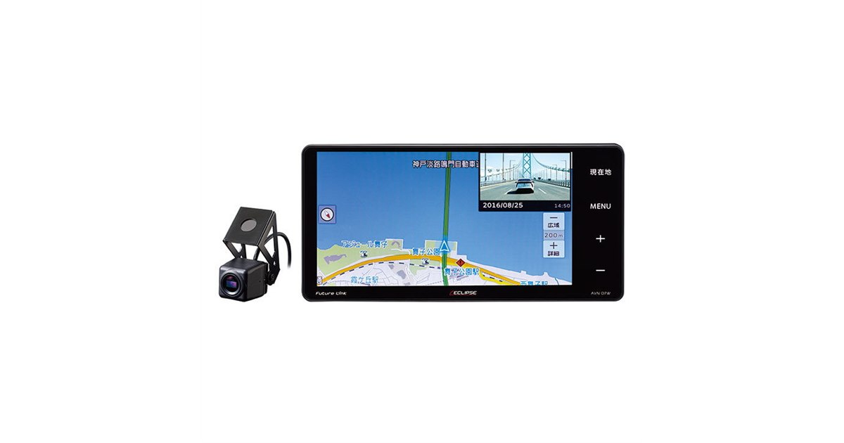 Eclipse AVN-D9W 7インチドライブレコーダー内蔵ナビ 訳あり ECLIPSE イクリプス カーナビ AVN-D9W ドライブレコーダー内蔵