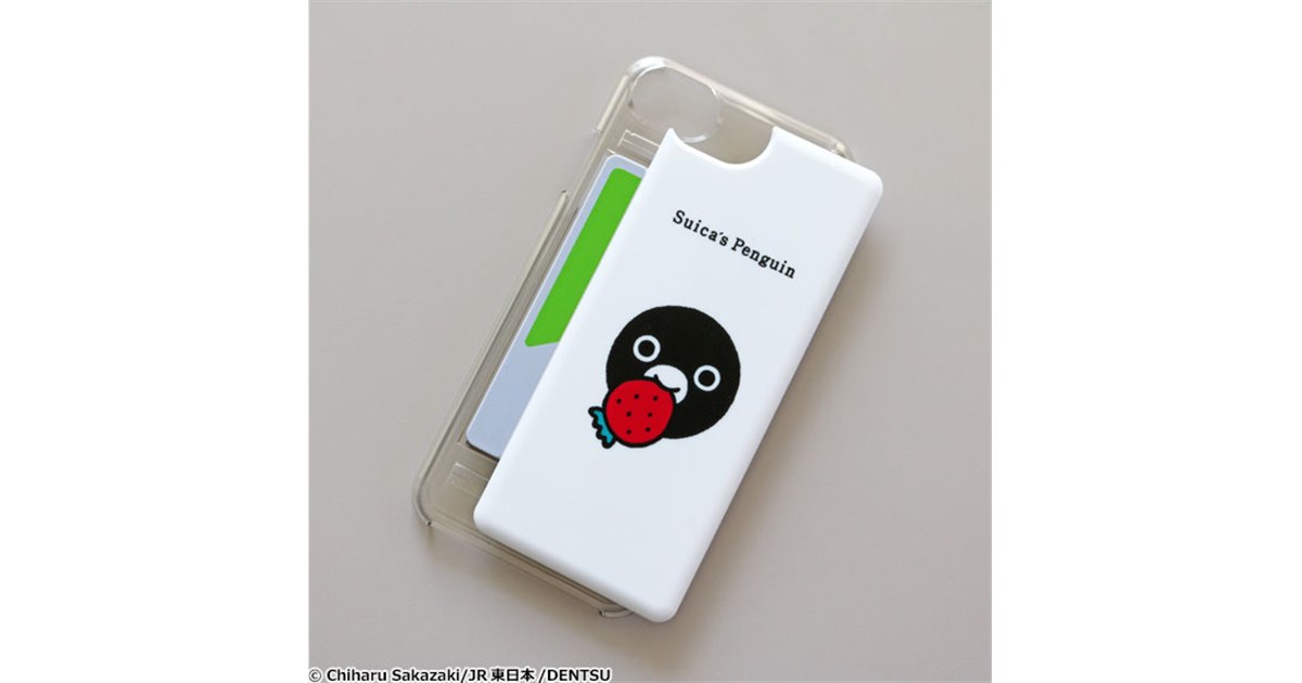 Suica ペンギン15周年 オリジナルへッドホン JR東日本、Suicaを