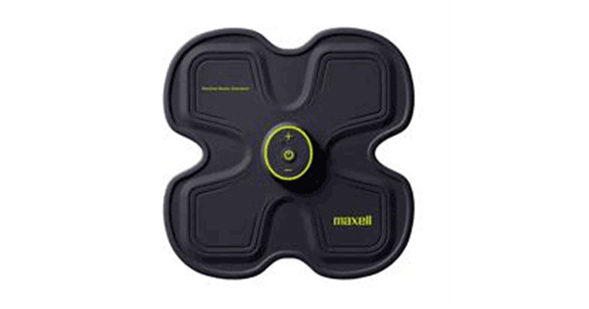 マクセル、コードレス＆充電式のEMS運動器ACTIVEPAD 「もてケア