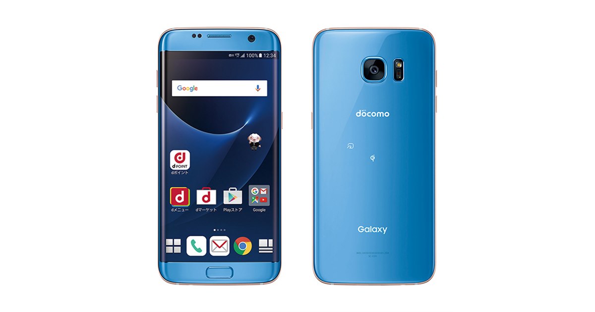 Galaxy - 新品同様 Galaxy S7 edge SC-02H Blue Coral New Galaxy S7 edge Blue Coral Available in US Later This Year