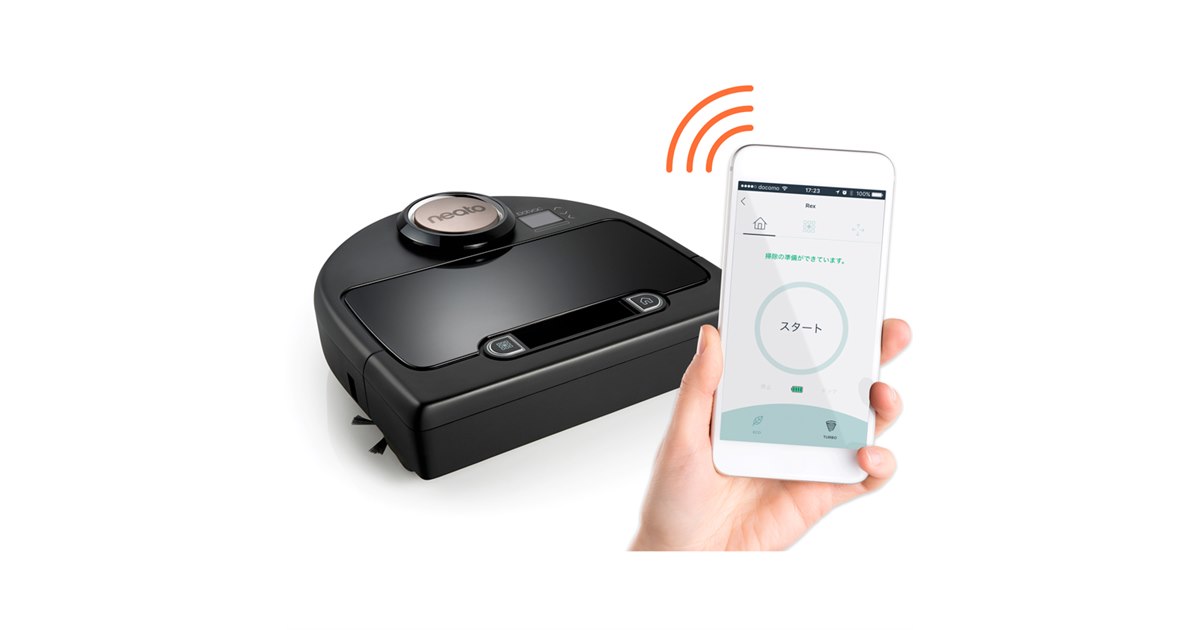 ネイトロボティクス、スマホで操作できるWi-Fi対応ロボット掃除機