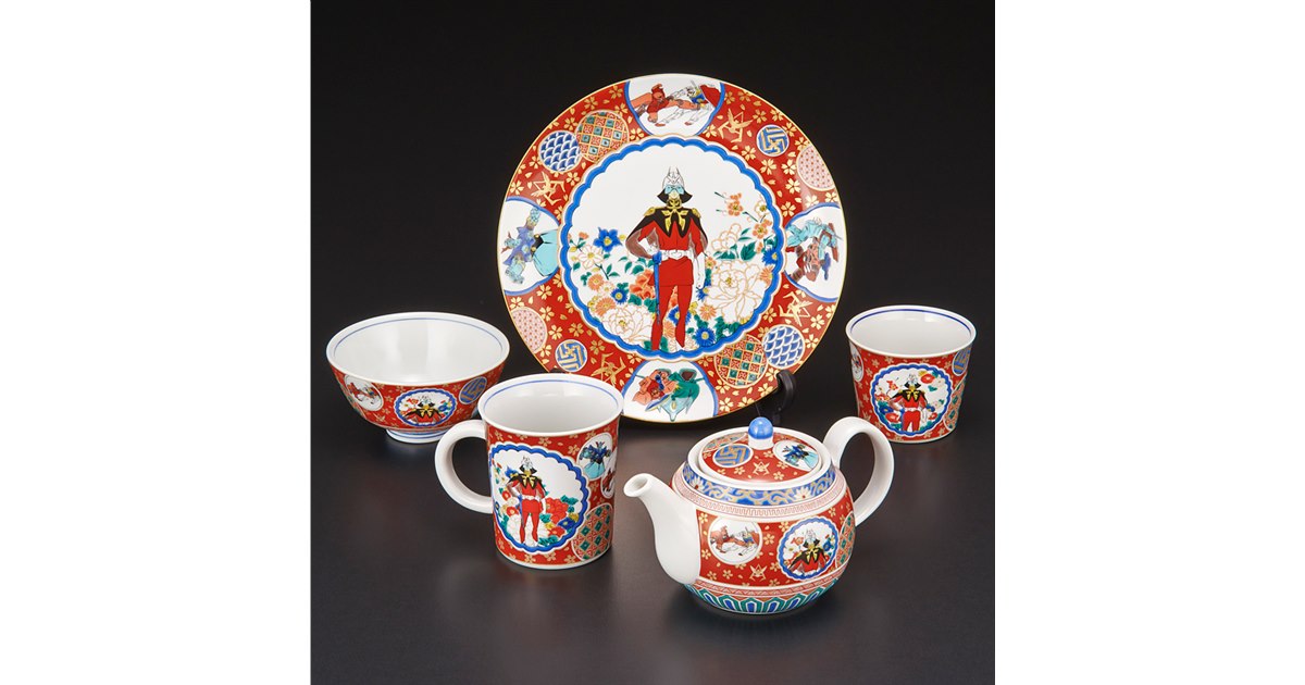 九谷焼　機動戦士ガンダム　赤絵　マグカップ ガンダム放映36年×九谷焼360年 石川 伝統工芸品「九谷焼」五彩の