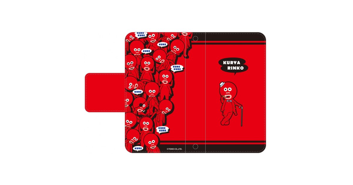 クレクレタコラ～♪ カルト的な人気の「クレクレタコラ」が