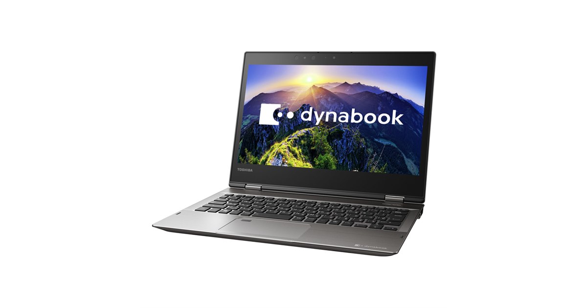 東芝、生体認証に対応した2in1コンバーチブルパソコン2016年冬4モデル