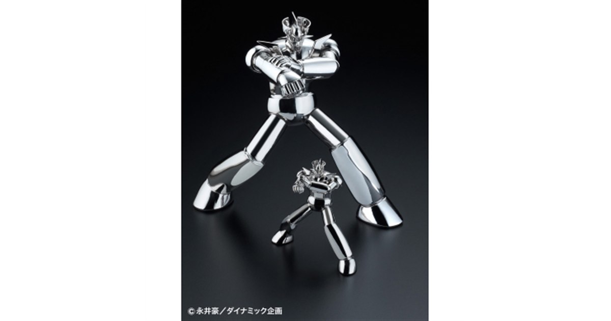 難あり。マジンガーＺレースカー。ブリキ。米澤。全長44センチ。永井豪。 難あり。マジンガーZレースカー。ブリキ。米澤。全長44センチ