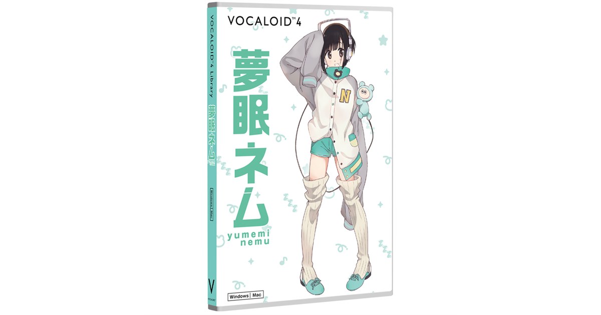 けいおん！」イラストレーターがデザイン、でんぱ組.inc 夢眠ねむ「VOCALOID」 - 価格.com