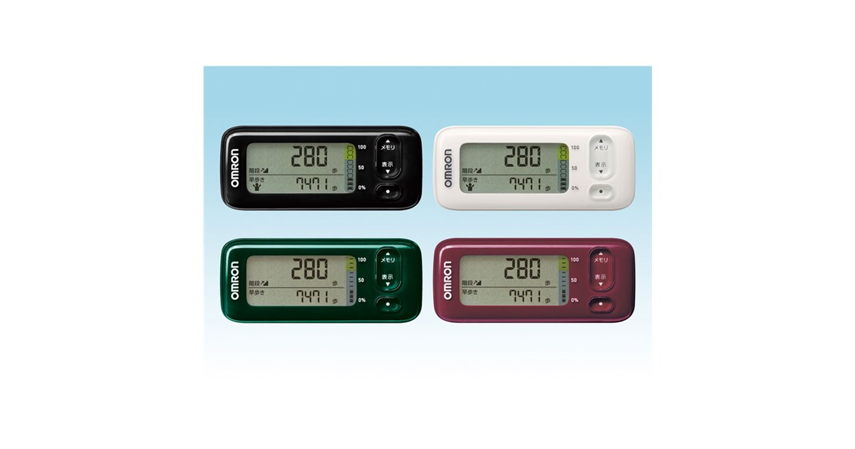 オムロン カロリスキャン 活動量計 OMRON HJA-405T-W 活動量計 HJA-405T-W カロリスキャン ホワイト | オムロン