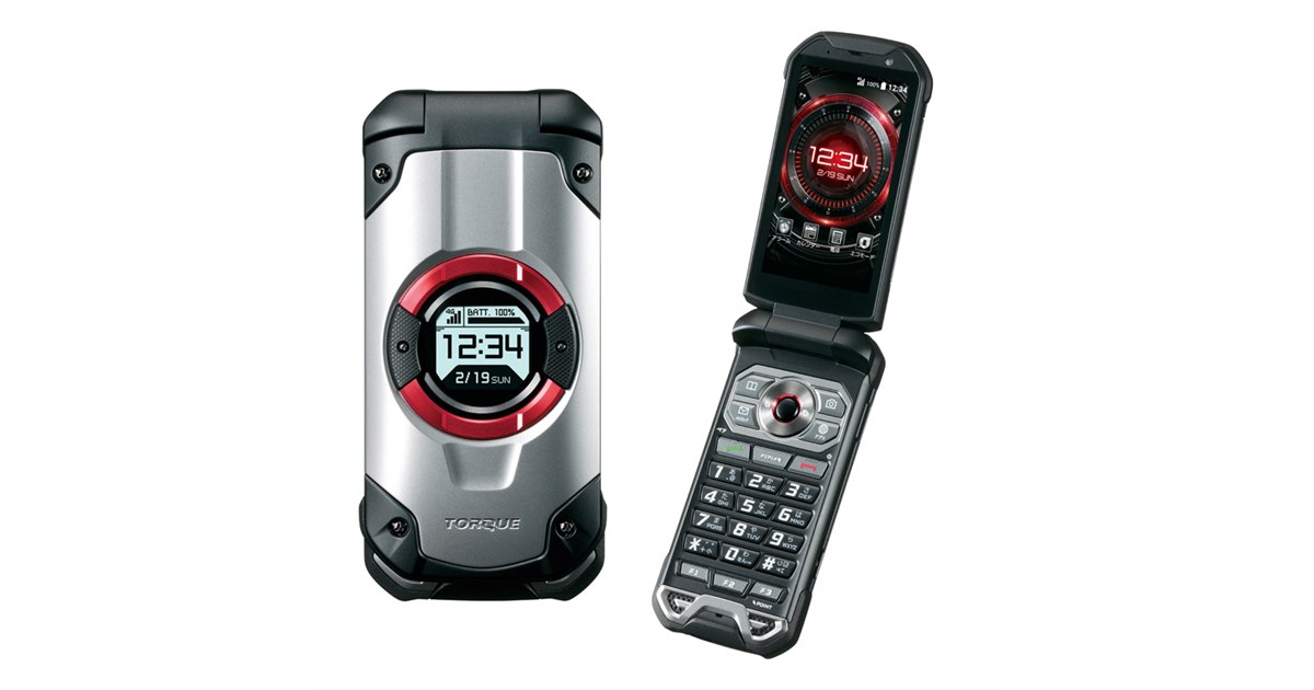 TORQUE X01 折りたたみ式携帯電話 レッドau by 京セラ auの折りたたみ型タフネスケータイが約6年ぶりに登場――「TORQUE