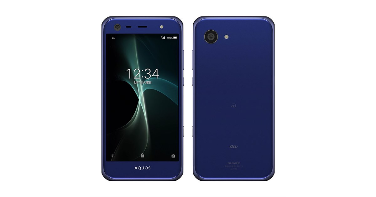 ライトブルー スマートフォン 本体 ミニスマホ au、インカメラにフラッシュを搭載した4.7型スマホ「AQUOS SERIE mini
