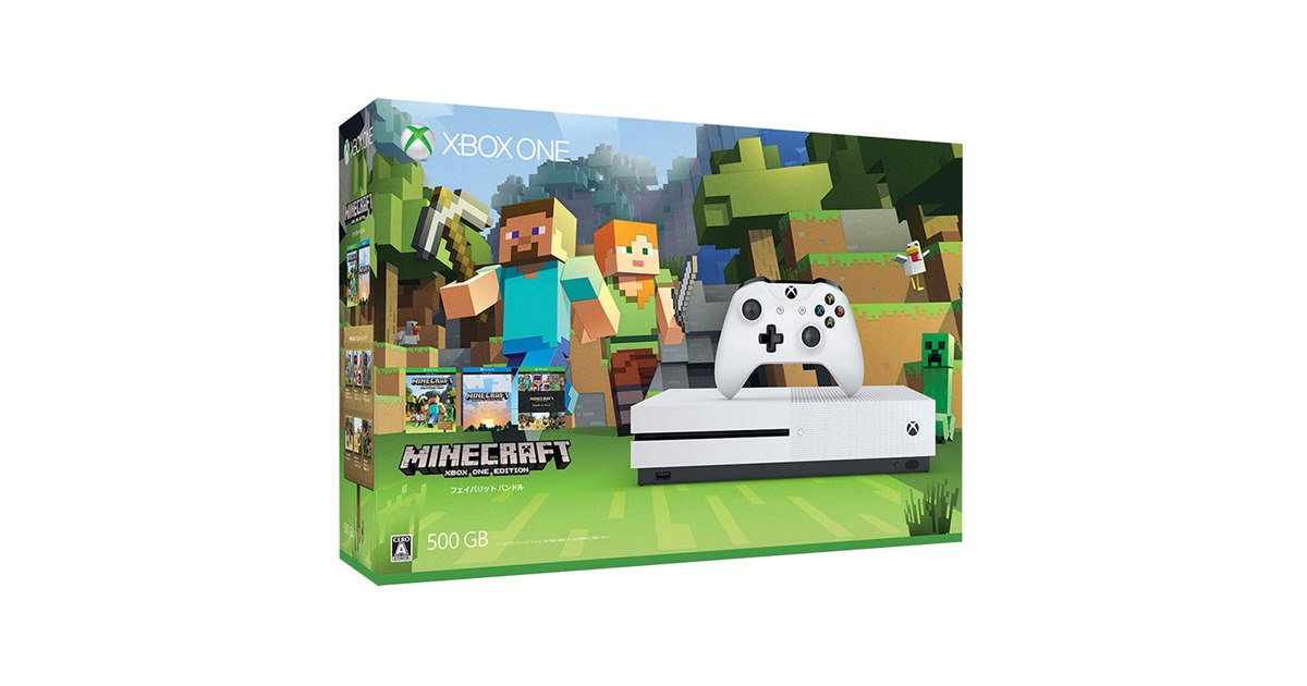 Minecraftを同梱した「Xbox One S 500GB」を1/26発売 - 価格.com