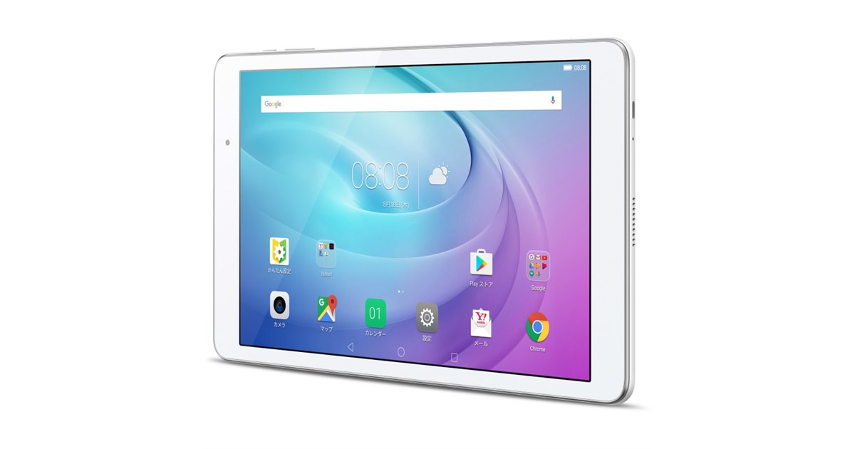 ワイモバイル、6500mAhバッテリーとオクタコアCPU搭載の10型