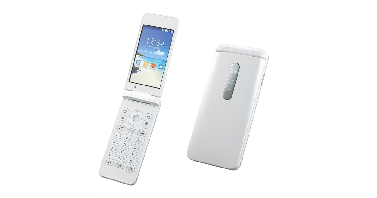 スマートフォン本体 UQ mobile対応 充電100% 20170125113839_265_.jpg