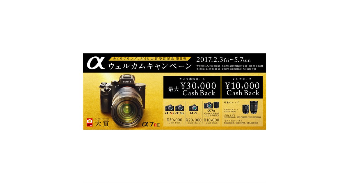 20170202125922_366_.jpg