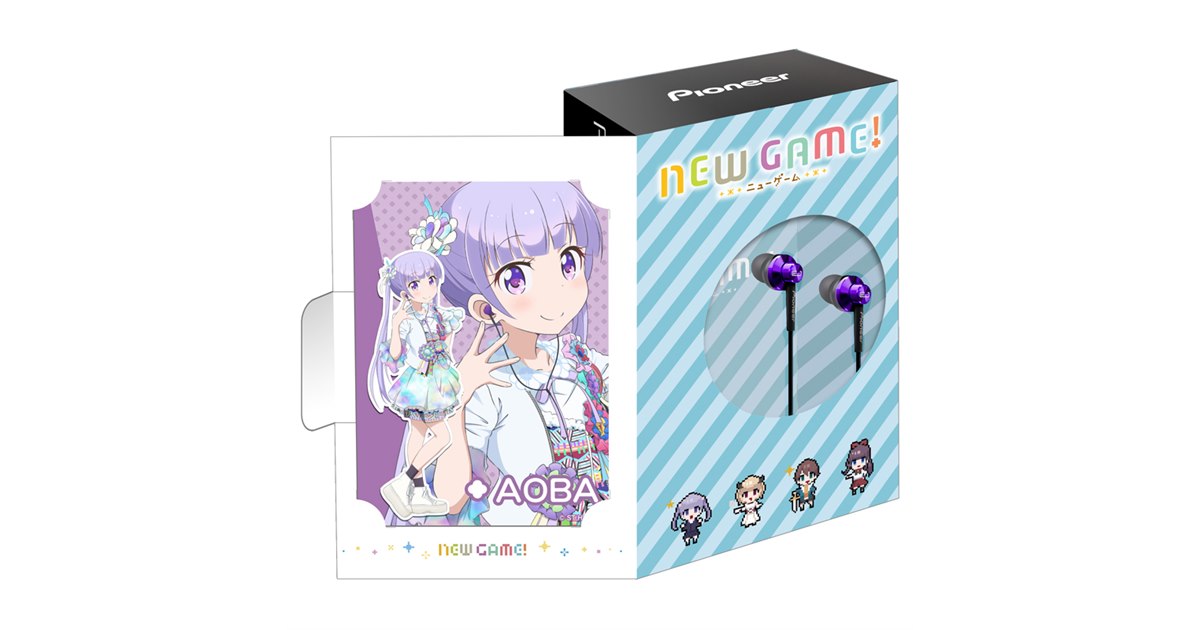 NEW GAME/ニューゲーム【1期+2期】全12巻セット NEW GAME!+NEW GAME!! ニューゲーム 第1+2期 全24話BOXセット 新