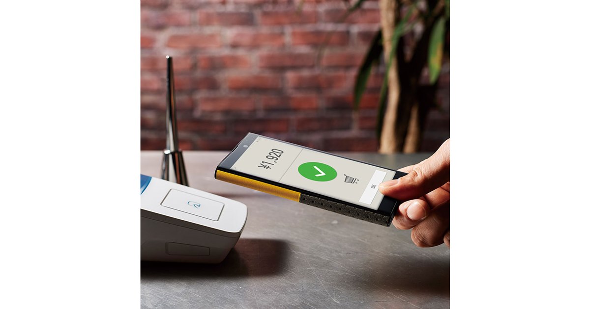 トリニティ、おサイフケータイやAndroid 7.1に対応した「NuAns NEO