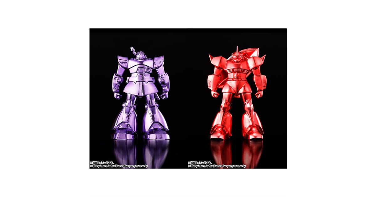 超合金の塊　ガンダム、ドム、アッガイ Amazon.co.jp: TAMASHII NATIONS 超合金の塊 機動戦士ガンダム