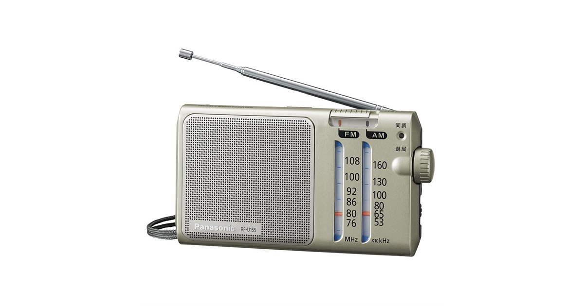Panasonic RF-300BT AM/FMラジオ
