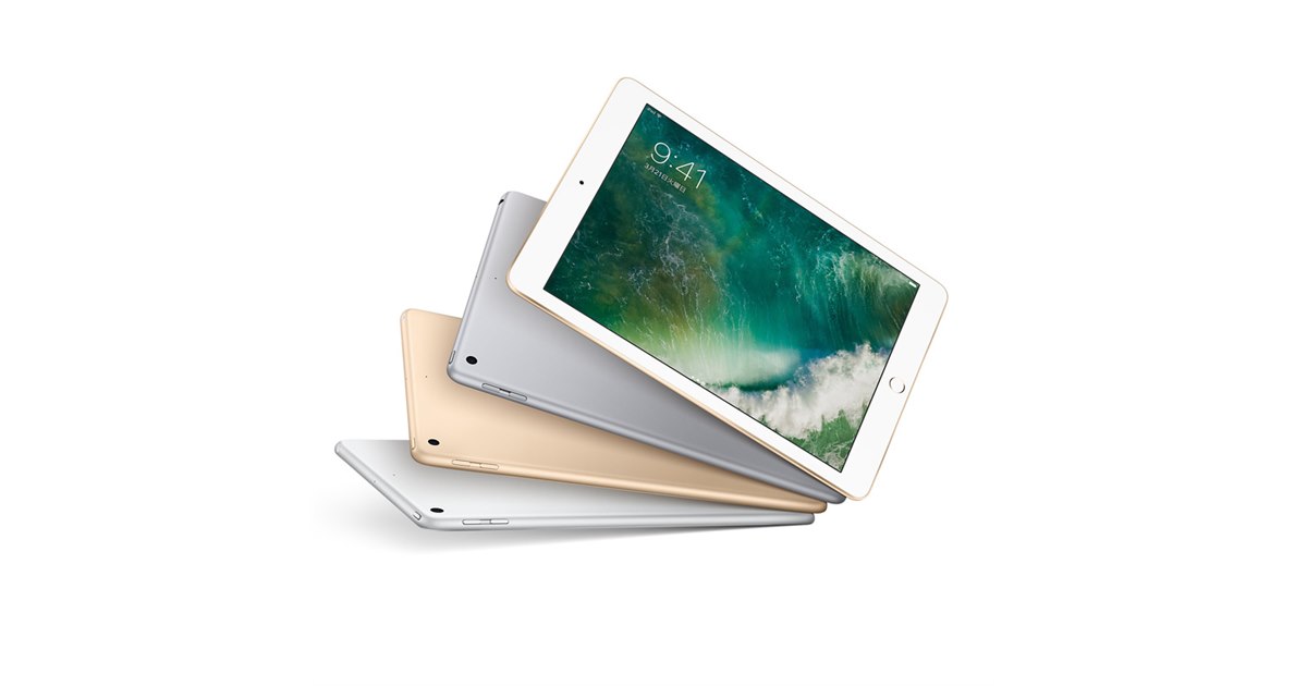 アップル、税別37,800円の9.7型「iPad」新モデルを3月25日発売 - 価格.com