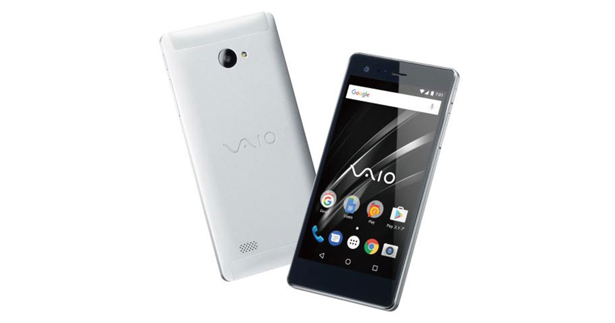 VAIO、24,800円でAndroidを搭載した5.5型スマホ「VAIO Phone A
