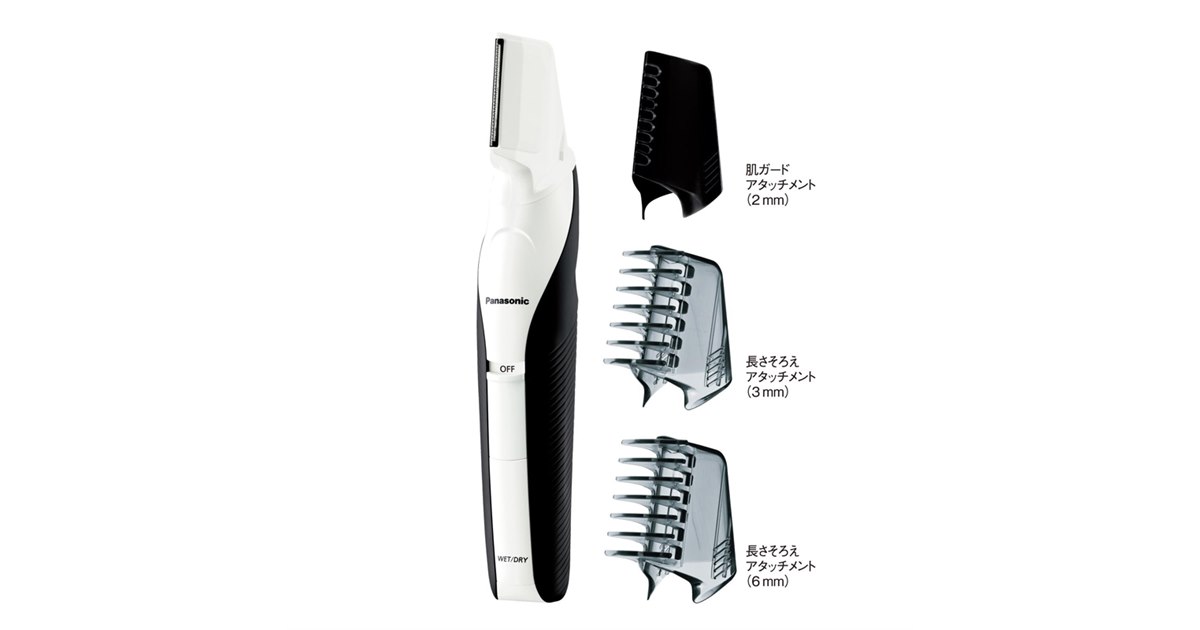 専用　　Panasonic ボディトリマー ER-GK60 メンズ Panasonic パナソニック ボディトリマー メンズ ER-GK60-W お