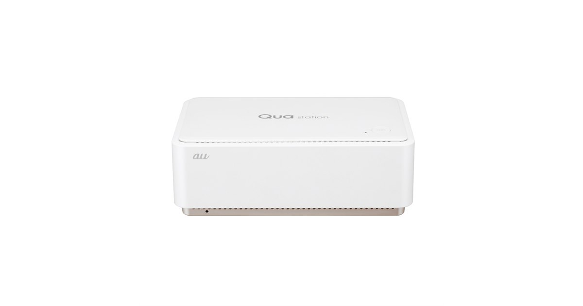 au、4G LTE対応の家庭用1TBストレージ「Qua station」を4/7発売 - 価格.com