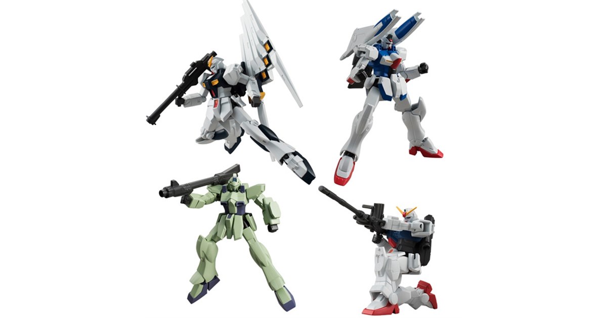 アクションモデルのリアルガンプラ食玩、「νガンダム」などの第4弾登場 