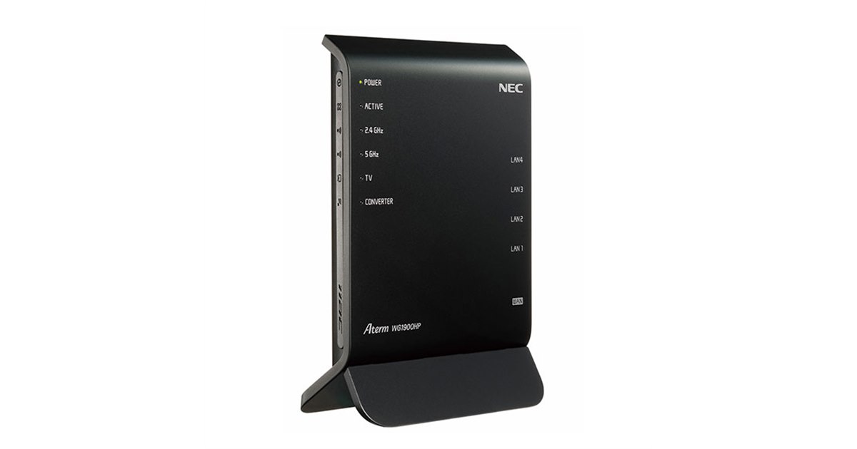 【最終値下】NEC Aterm WG1900HP2 無線LANルーター NEC、オートチャネルセレクト搭載の11ac無線LANルーター - 価格.com