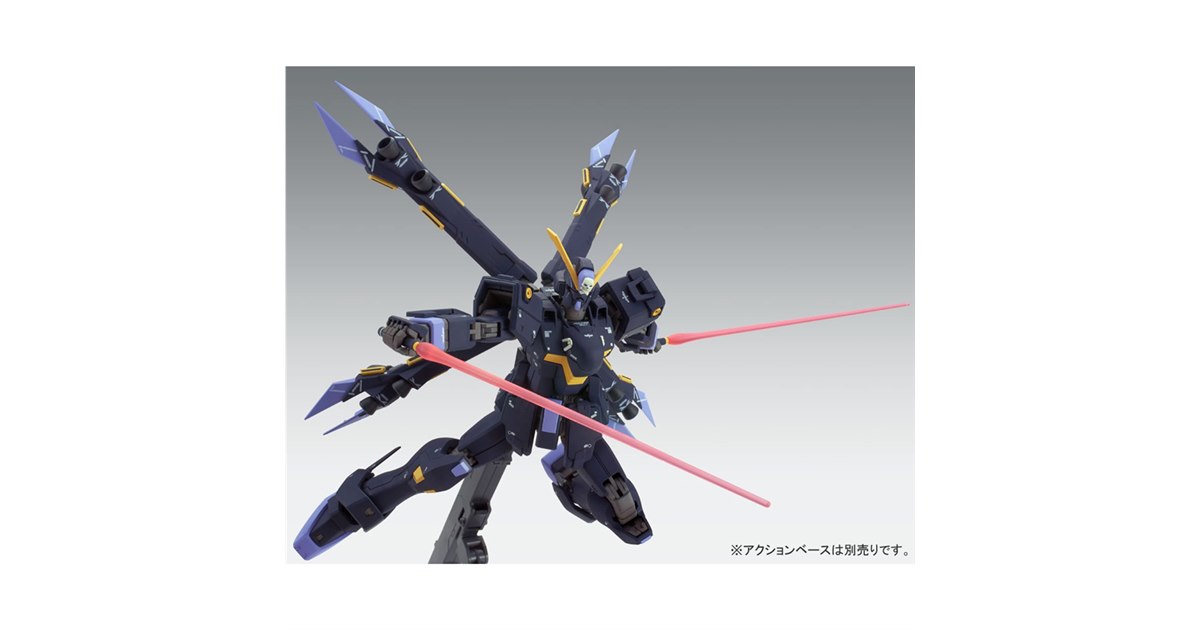 カトキハジメ氏監修ギミック付き「MG クロスボーン・ガンダムX2改 “Ver.Ka”」 - 価格.com