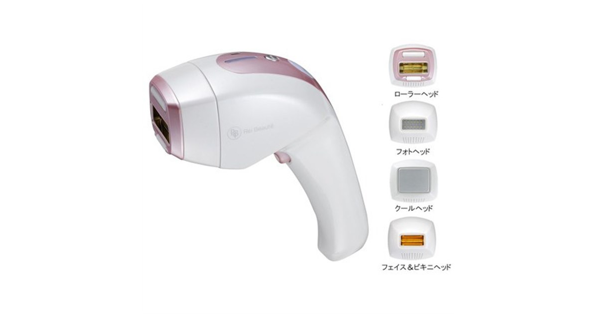 YA-MAN 家庭用光美容器 レイボーテSAKURA