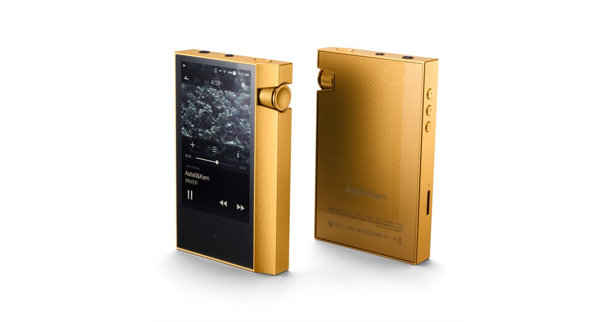 Astell&Kern