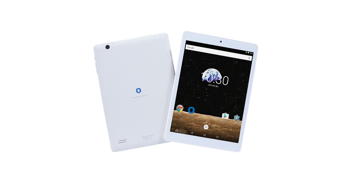 新品・送料込 BLUEDOT タブレット BNT-791W 2GB BLUEDOT、9,980円で2GBメモリーを搭載した7.9型タブレット