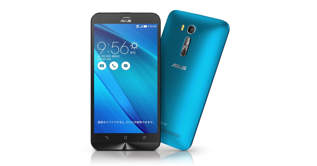 ASUS、「ZenFone Go」を15,800円に値下げ - 価格.com