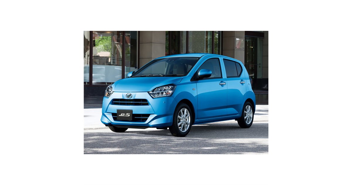 ダイハツ、2代目となる新型「ミラ イース」を発売 - 価格.com