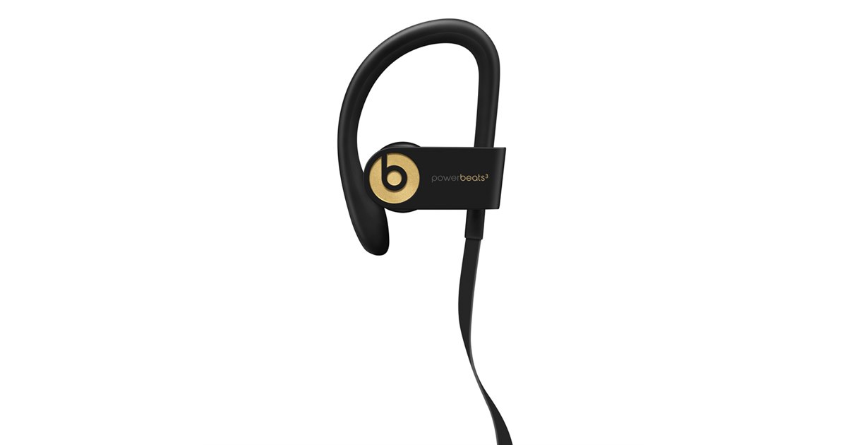 Beats Powerbeats3 Wirelessトロフィー・ゴールド Beats、BTイヤホン「Powerbeats3 Wireless」に新色トロフィー